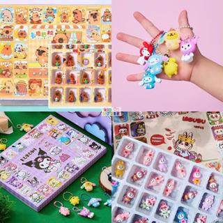  Hộp quà bất ngờ 40 chi tiết Noel Kuromi Capybara Labubu đồ chơi hidden box hộp quà bí mật Kuromi kèm móc khóa 
