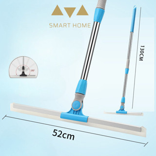 Cây Gạt Nước Sàn Nhà Đa Năng TomHouse Chổi Gạt Nước Silicon Nhà Tắm, Cán INOX Dài 130cm Tăng Giảm