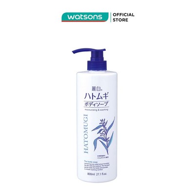 Sữa Tắm Reihaku Hatomugi Body Soap Làm Sáng Da 800ml
