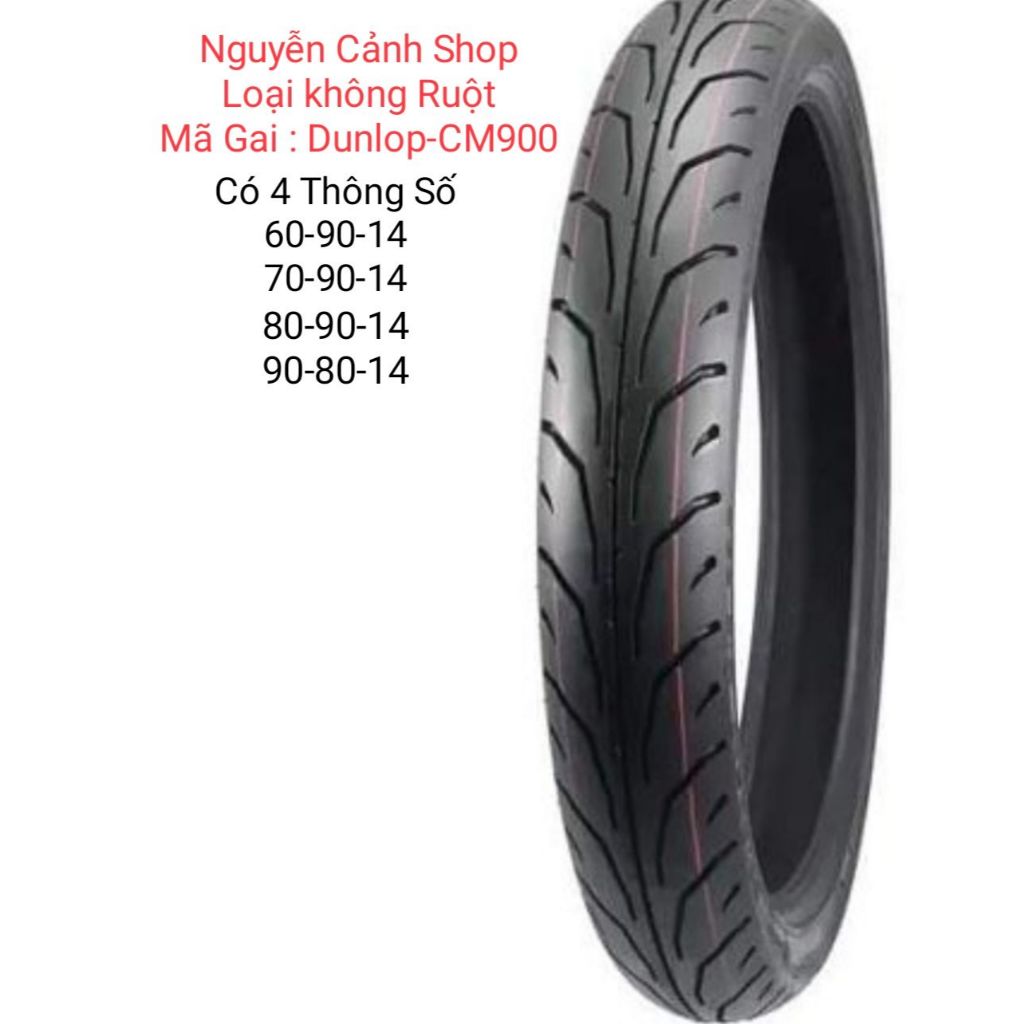 Vỏ Camel không ruột ,DUNLOP,  60-70-80-90-14 in