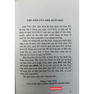 Sách-Luật Viên Chức Năm 2010 (Sửa Đổi, Bổ Sung Năm 2019)