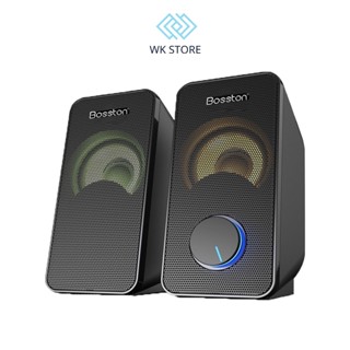 Loa Vi Tính 2.0 Bosston Z220 âm thanh sống động, thiết kế nhỏ gọn - Mới ( Bảo hành 12 Tháng)