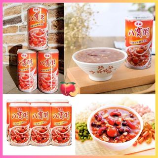  Chè Bát Bửu Taisun Đài Loan   Ngũ cốc ăn liền Bát Bửu   Mixed Congee Taisun Taiwan 