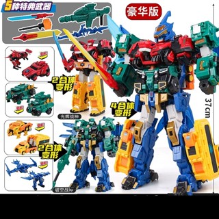 Đồ chơi Robot biến hình Dinoster, Robot biến hình khủng long, oto dành cho bé (hàng chính hãng)