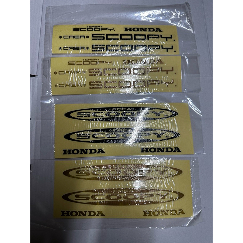 Tem xe Scoopy Crea Honda 50cc
