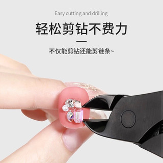 Kìm cộng lực cắt móng - cắt đá - cắt gel - cắt bột - cắt phụ kiện siêu bền