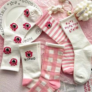 SET 10 Đôi Tất Cao Cổ Nữ Họa Tiết Gấu Dâu, Vớ Cotton Màu Hồng Hình Gấu LOTSO Phong Cách Hàn Quốc