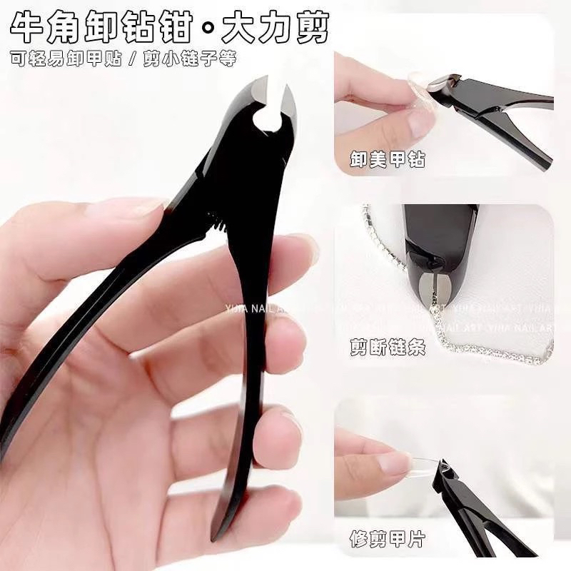 Kìm cộng lực cắt móng - cắt đá - cắt gel - cắt bột - cắt phụ kiện siêu bền