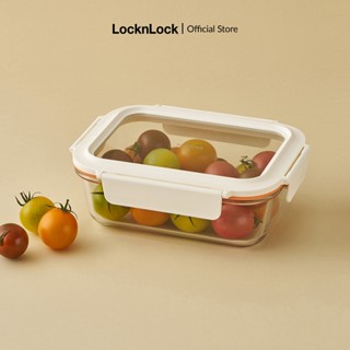 Hộp đựng thực phẩm thủy tinh LocknLock The Cube glass container nhiều dung tích