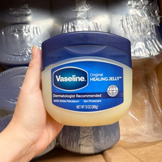 Sáp Dưỡng Ẩm Vaseline cho bé 368g