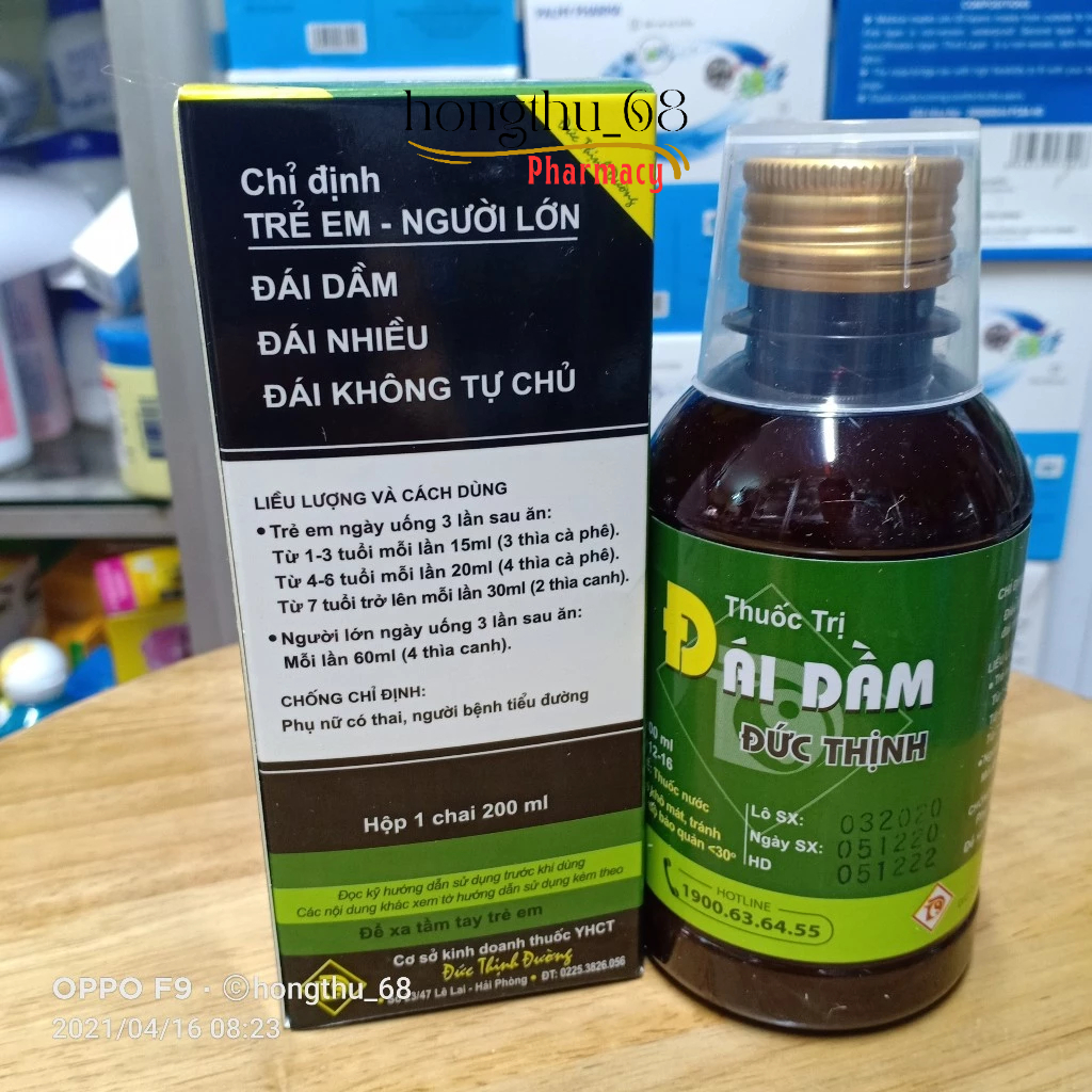 Siro Đái Dầm Đức Thịnh chai 200ml - Dành cho mọi lứa tuổi