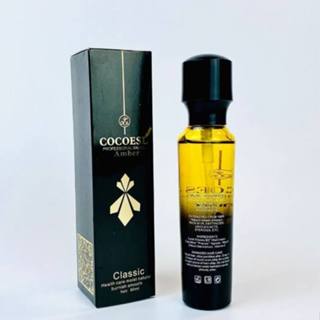 Tinh dầu dưỡng tóc Cocoesl Amber 60ml tạo độ bóng mềm mượt cho tóc ngăn chẻ ngọn phục hồi hư tổn