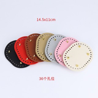  Đáy túi xách da PU hình oval 14.5x11cm - Phụ kiện đế túi dyi 