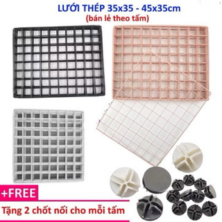   BÁN THEO TẤM  TẤM LƯỚI THÉP LẮP GHÉP ĐA NĂNG TIỆN ÍCH. Size 35x35cm và 35.45cm 