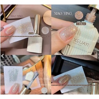  Sơn nhũ XEIJAYI 15ml chất gel cát kim tuyến lấp lánh siêu đẹp. 