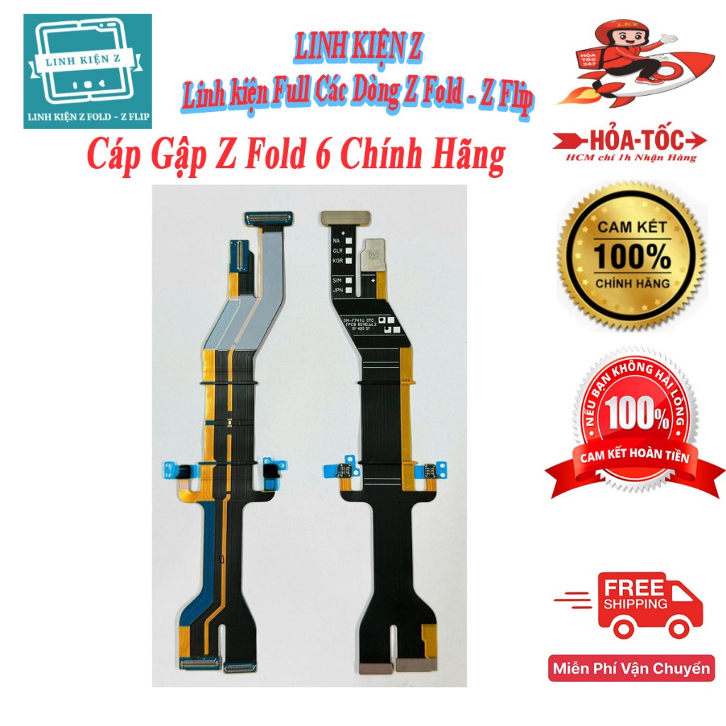 Cáp Z Flip 6, Cáp Gập Z Flip 6 Zin F741 Chính Hãng