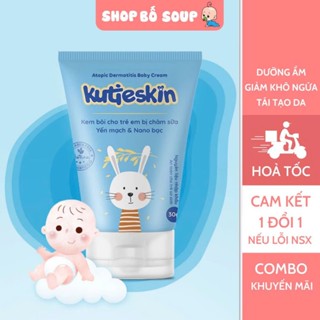  Kem chàm sữa cho bé Kutieskin 30g dành cho da em bé bị chàm sữa mụn sữa viêm da cơ địa 