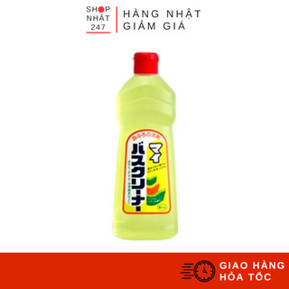 Nước tẩy rửa nhà tắm super bass hương chanh 500ml hãng rocket soap nội địa nhật bản
