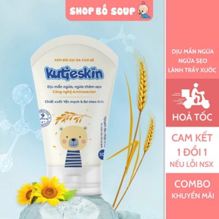 Kem hăm cho bé Kutieskin 30g kem bôi dịu da, dịu mẩn đỏ, vết ngứa, muỗi đốt, côn trùng cắn cho bé