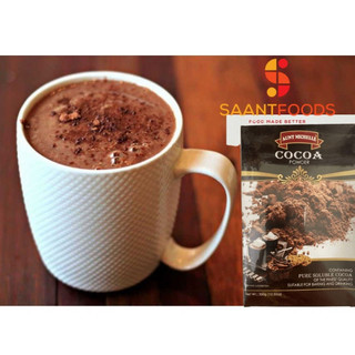 Bột Cacao Aunt Michelle - 350 gram