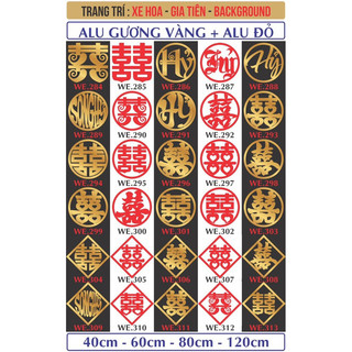Chữ hỷ alu 60cm trang trí gia tiên