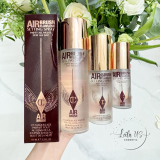 [Bill US] Xịt khoá nền Charlotte Tilbury mini và fullsize