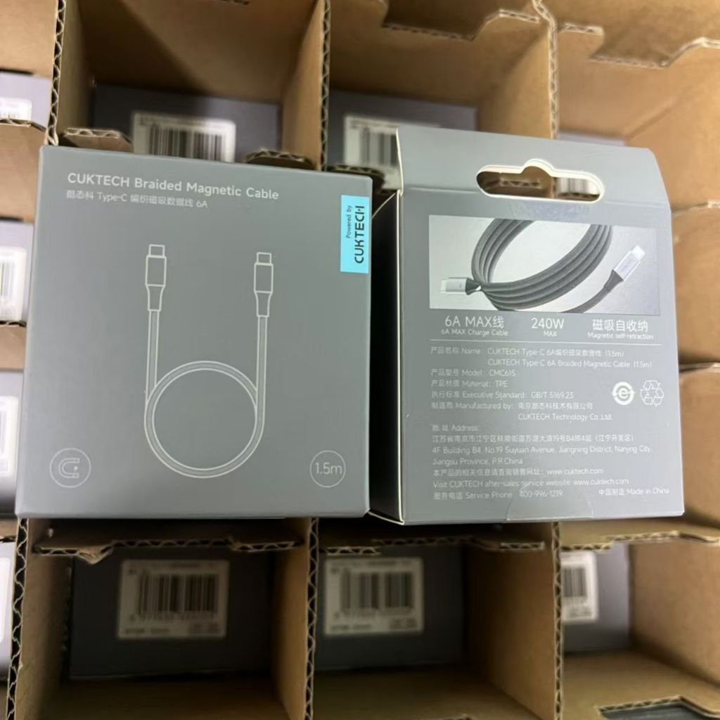 Cáp Dù Cuktech Hít Từ Tính C To C 6A 240w Hỗ Trợ Mi Turbro CMC610 CMC615 CTC615S - Bảo Hành 18 Tháng | BigBuy360 - bigbuy360.vn