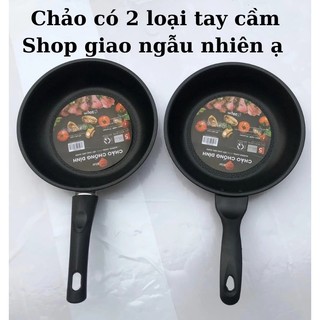 CHẢO CHIÊN TRỨNG  FIVESTAR 16CM