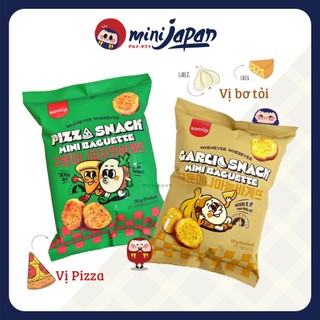  Snack bánh mì bơ tỏi Samlip và bánh mì nướng Pizza 120g-Hàn Quốc 