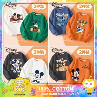 Set 2 áo nỉ in hình Mickey Disney cho bé trai bé gái hàng cao cấp siêu đẹp size từ 14-45 cân