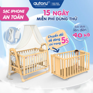  Nôi Cũi Cho Bé Nôi Điện Em Bé Autoru Z5 Tích Hợp Cũi Dùng Được Sạc Dự Phòng Sử Dụng Cho Bé Đến 40Kg 