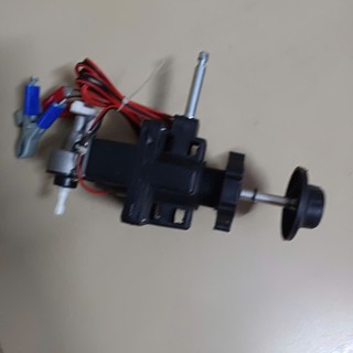 MOTOR 12V DC