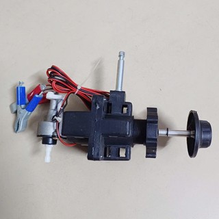 MOTOR 12V DC