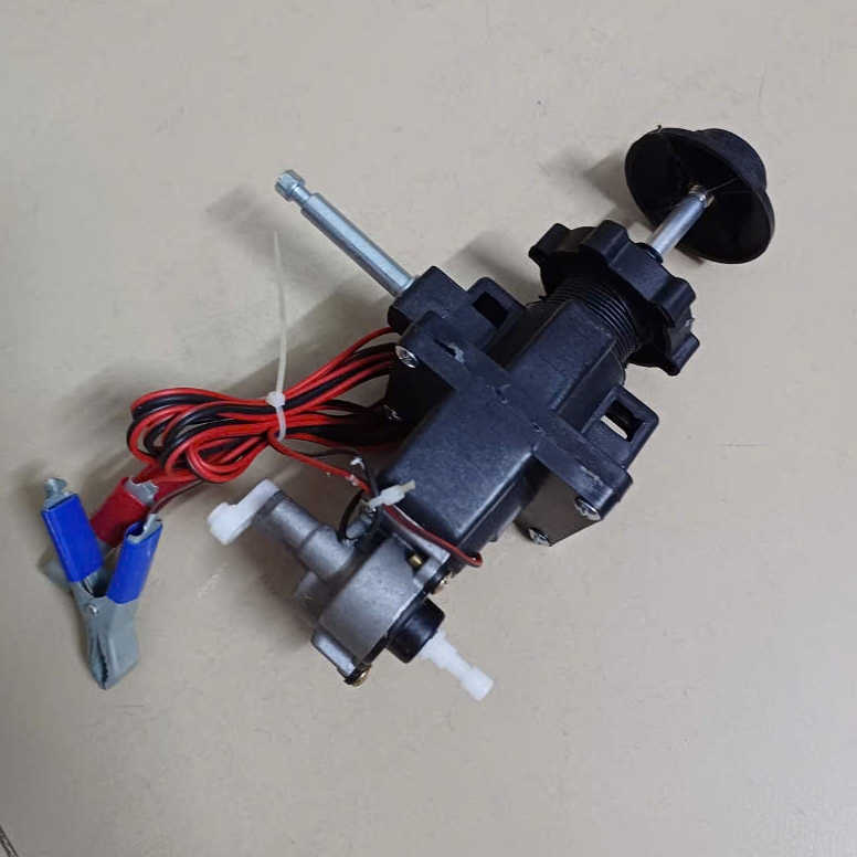 MOTOR 12V DC
