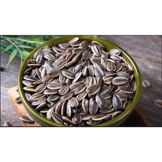 500g hạt hướng dương