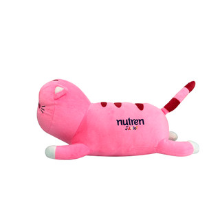 [MKB Gift][Qùa tặng không bán] Gối con mèo