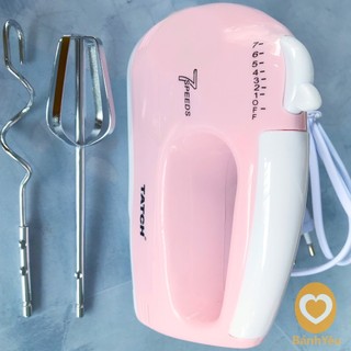 Máy đánh trứng cầm tay - DC13