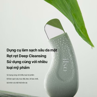 Cây nặn mụn ilso, lấy mụn đầu đen chuyên dụng Deep Clean Master giúp đẩy & lấy mụn đầu đen dễ dàng