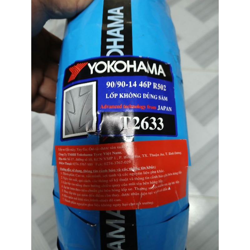 vỏ Yokohama 90/90-14,sau xe AB110,AB125,và các dòng xe thông dụng.
