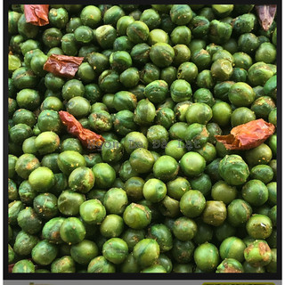 500g Đậu hà lan rang muối ớt siêu giòn hấp dẫn