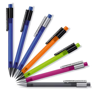 Chì bấm Đức Staedtler Mars 0.5/0.7mm - Văn phòng phẩm Thu Thảo