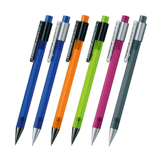 Chì bấm Đức Staedtler Mars 0.5/0.7mm - Văn phòng phẩm Thu Thảo