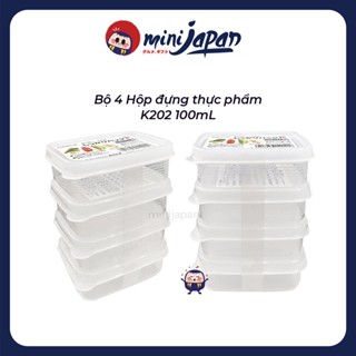 Set 4 hộp nhựa đựng thực phẩm gia vị K202 100mL hàng Nhật Bản