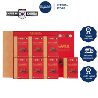 Nước Hắc Sâm Nhung Hươu Đông Trùng JK (50ml x 30 gói)