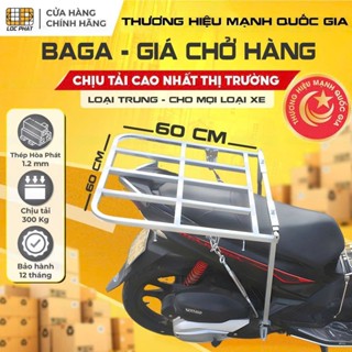 Baga giá chở hàng xe máy Lộc Phát 60x60cm lắp xe Ga & xe Số