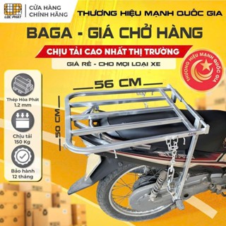 Baga 50x56cm loại rẻ, đơn giản, giá chở hàng Lộc Phát
