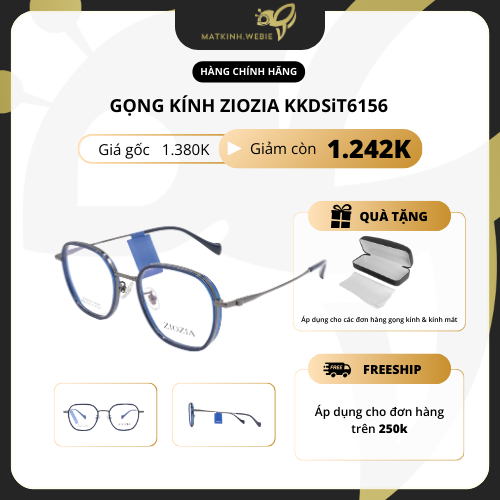 Gọng Kính ZIOZIA KKDSiT6156 - Hàng Chính Hãng