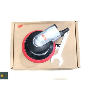 Máy chà nhám dùng hơi Prima OSN-50HE (Khế sắt)