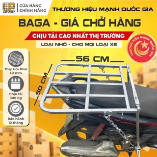 Baga giá chở hàng xe máy Lộc Phát loại nhỏ 50x56 cm - Lộc Phát ( lắp được xe Ga & xe Số )
