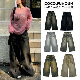 Quần Jean Nam Nữ Ống Rộng - FLAV BAGGY JEANS